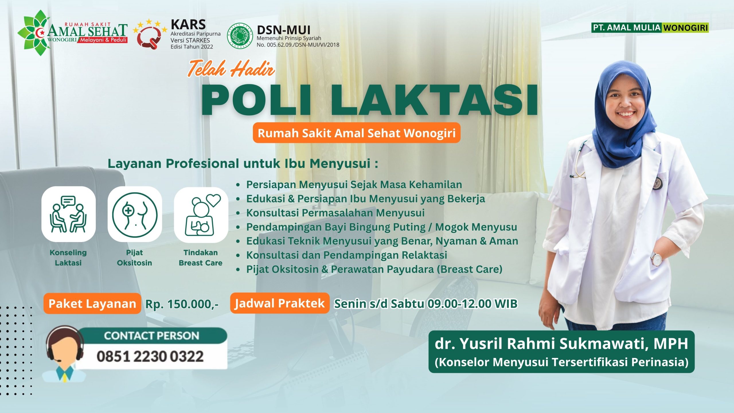 Poli Laktasi RS Amal Sehat Wonogiri