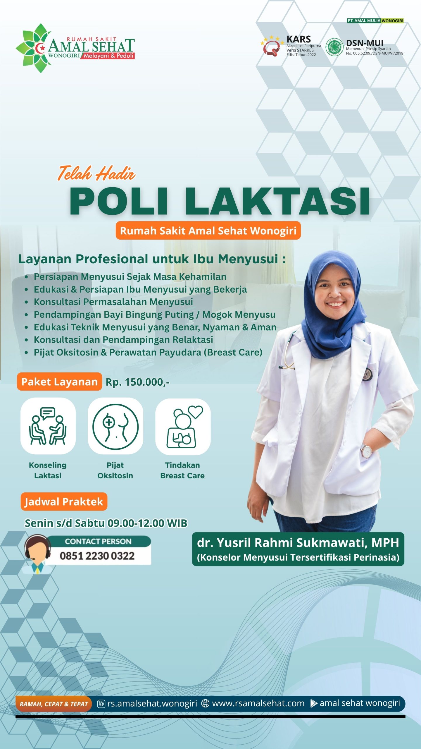 Loker Website